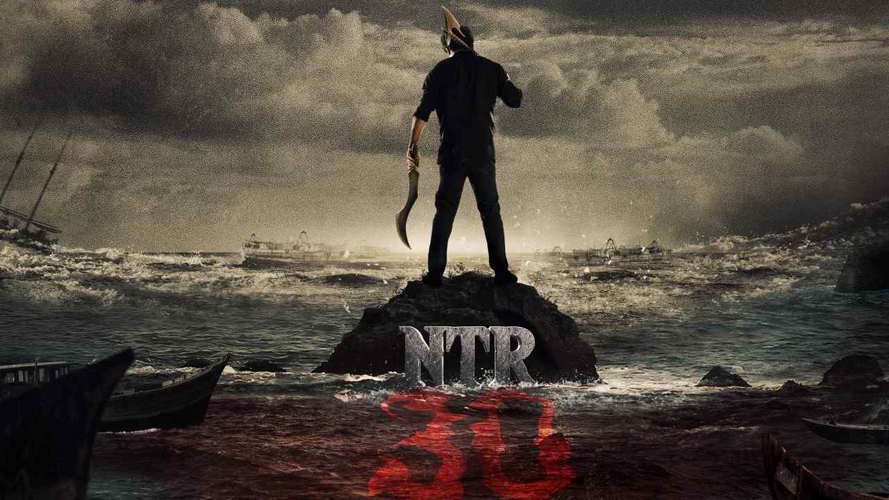 NTR30: ఎన్టీఆర్ సినిమాపై కొత్త బజ్.. నిజంగానే అలాంటి పాత్ర ఉంటుందా..? NTR30: ఎన్టీఆర్ సినిమాపై కొత్త బజ్.. నిజంగానే అలాంటి పాత్ర ఉంటుందా..?