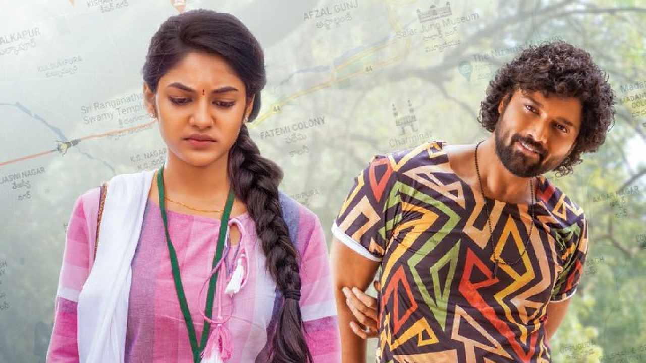 Selfish : దిల్ రాజు, సుకుమార్ కలయికతో టాలీవుడ్కి ఎంట్రీ ఇస్తున్న లవ్ టుడే భామ.. Selfish : దిల్ రాజు, సుకుమార్ కలయికతో టాలీవుడ్కి ఎంట్రీ ఇస్తున్న లవ్ టుడే భామ..