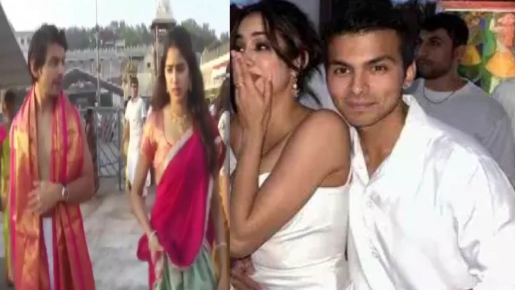 Janhvi Kapoor visit Tirupati along with her Rumoured Boyfriend Shikhar Pahariya