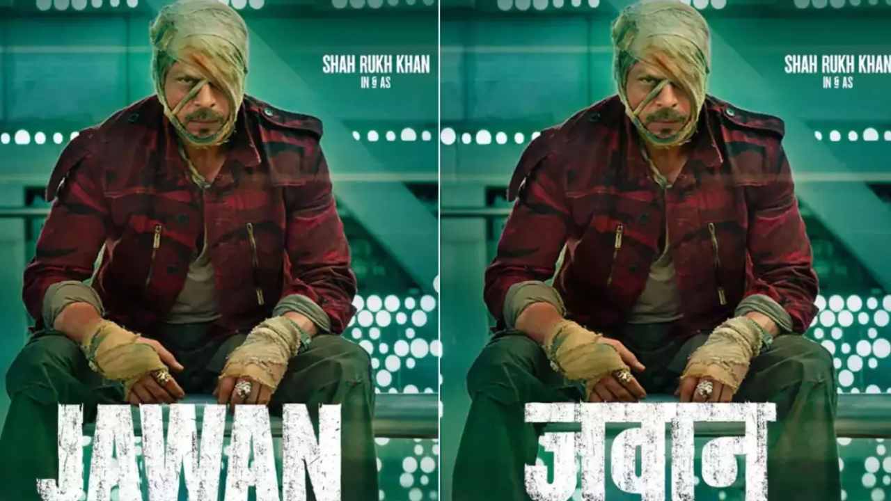Jawan Movie: షారుక్ ‘జవాన్’ టీజర్ వచ్చేది అప్పుడేనా..? Jawan Movie: షారుక్ ‘జవాన్’ టీజర్ వచ్చేది అప్పుడేనా..?