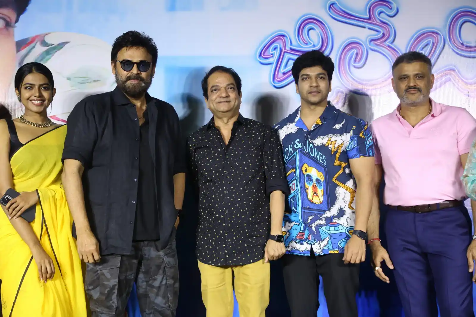 Jilebi Movie Poster Launch Press Meet