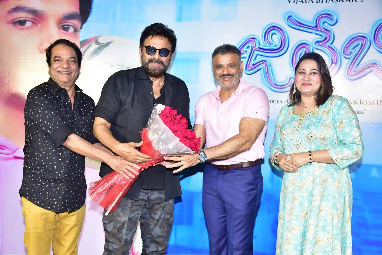 Jilebi Movie Poster Launch Press Meet