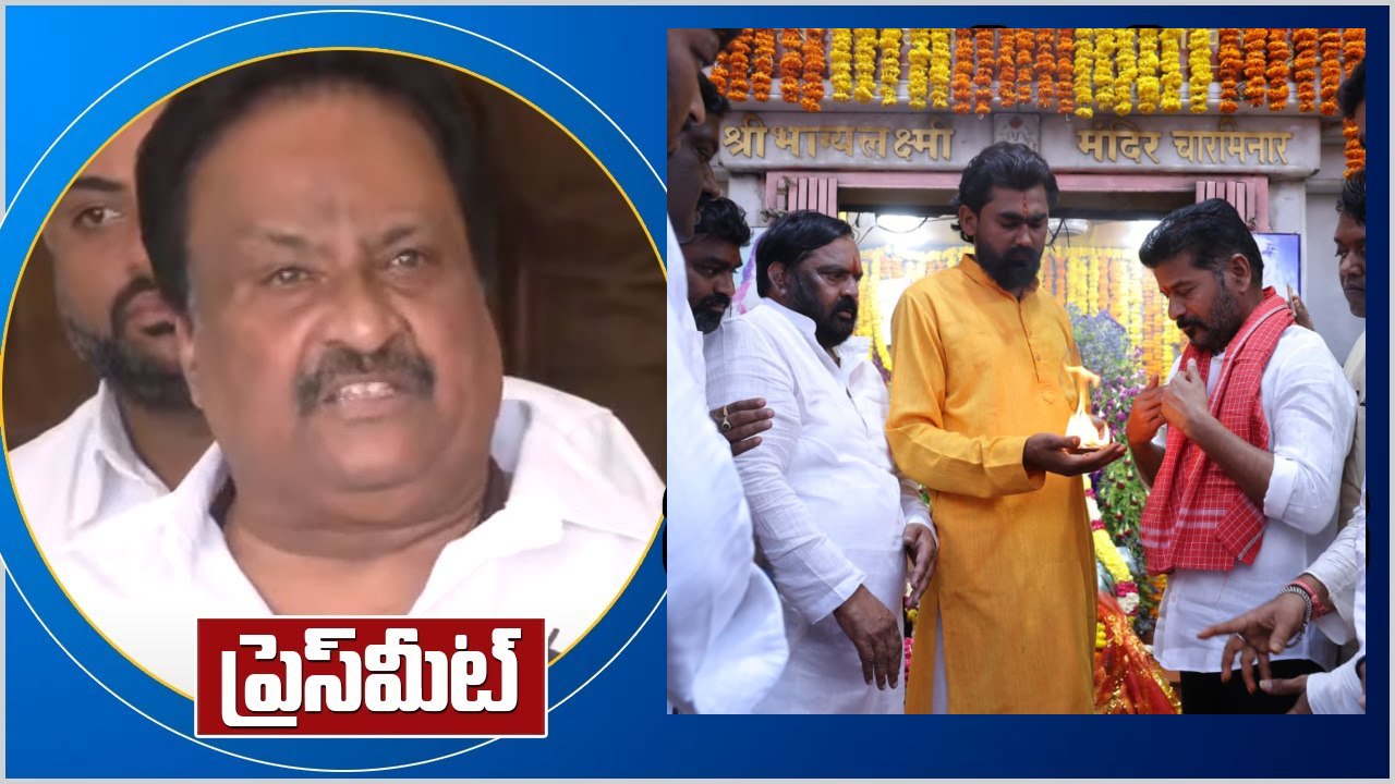 Jithender Reddy: కేసీఆర్ నుంచి రేవంత్ రెడ్డి డబ్బులు తీసుకోలేదంటే నమ్మేదెవరు?: మాజీ ఎంపీ జితేందర్ రెడ్డి Jithender Reddy: కేసీఆర్ నుంచి రేవంత్ రెడ్డి డబ్బులు తీసుకోలేదంటే నమ్మేదెవరు?: మాజీ ఎంపీ జితేందర్ రెడ్డి