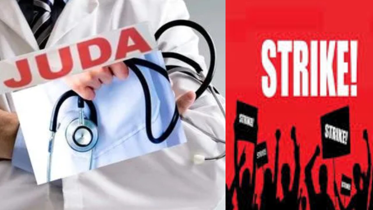 Junior Doctors : తెలంగాణ జూ.డాక్టర్లు సమ్మె సైరన్! Junior Doctors : తెలంగాణ జూ.డాక్టర్లు సమ్మె సైరన్!