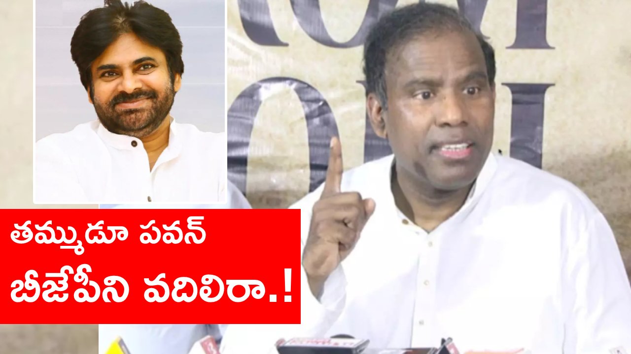 KA Paul: కేసీఆర్ డ్రామాలు ఎవరూ నమ్మొద్దు.. స్టీల్ప్లాంట్ ప్రైవేట్పరం కాకుండా అడ్డుకుంటా KA Paul: కేసీఆర్ డ్రామాలు ఎవరూ నమ్మొద్దు.. స్టీల్ప్లాంట్ ప్రైవేట్పరం కాకుండా అడ్డుకుంటా