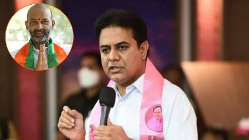 KTR satire on Bandi Sanj(1