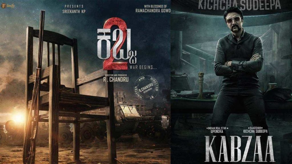Kabzaa Movie Sequel Starts Shooting