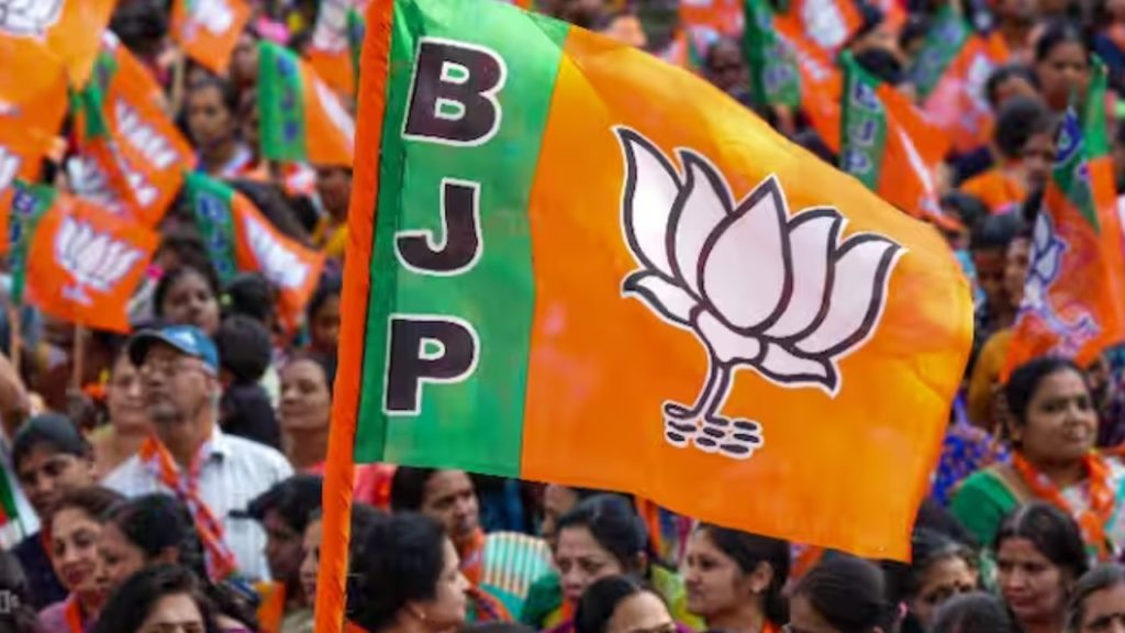 Karnataka Election 2023
