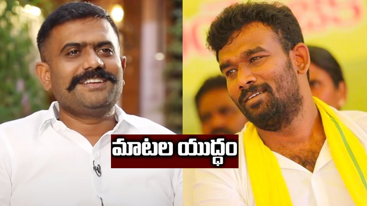 Paritala Sreeram: పరిటాల రవి పేరు ఎక్కువగా తలచుకుంటున్నావు.. ధన్యవాదాలు.. Paritala Sreeram: పరిటాల రవి పేరు ఎక్కువగా తలచుకుంటున్నావు.. ధన్యవాదాలు..