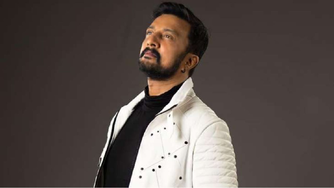 Kiccha Sudeep : కిచ్చా సుదీప్కి బెదిరింపు లేఖ.. బీజేపీలో చేరవద్దు! Kiccha Sudeep : కిచ్చా సుదీప్కి బెదిరింపు లేఖ.. బీజేపీలో చేరవద్దు!