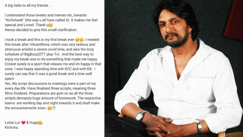 Kichcha Sudeep about his upcoming projects and break after Vikrant Rona