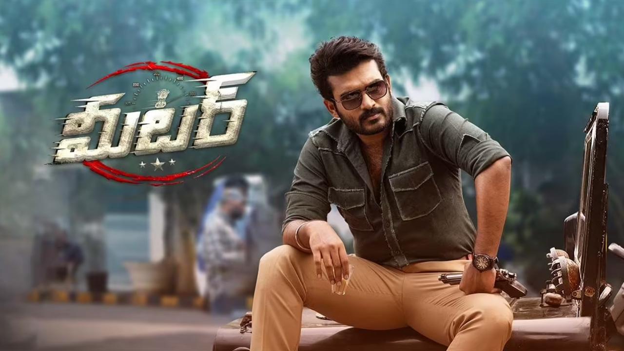Meter Movie: సినిమాను తీయడంకంటే అదే పెద్ద సవాలుగా మారిందంటున్న కిరణ్ అబ్బవరం Meter Movie: సినిమాను తీయడంకంటే అదే పెద్ద సవాలుగా మారిందంటున్న కిరణ్ అబ్బవరం