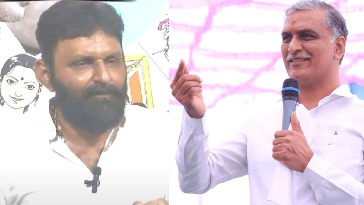 Kodali Nani : రోడ్లు వేస్తే అభివృద్ధి అయిపోద్దా? చినుకు పడితే హైదరాబాద్లో పడవలు తిరుగుతున్నాయి-హరీశ్ రావుకి కొడాలి నాని కౌంటర్ Kodali Nani : రోడ్లు వేస్తే అభివృద్ధి అయిపోద్దా? చినుకు పడితే హైదరాబాద్లో పడవలు తిరుగుతున్నాయి-హరీశ్ రావుకి కొడాలి నాని కౌంటర్