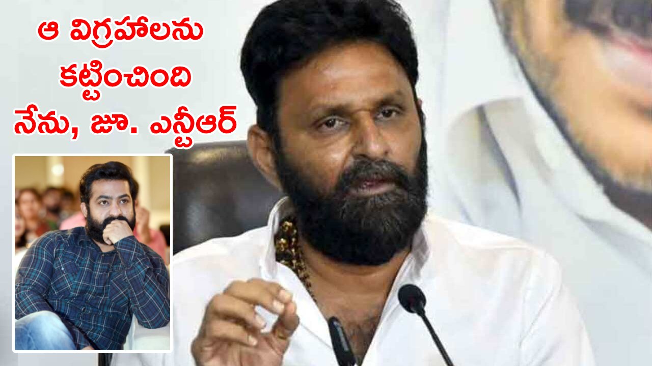 Kodali Nani: జగన్ కంటే చంద్రబాబు ఆస్తులే ఎక్కువ.. నిమ్మకూరుపై వారికే ప్రేముంది.. Kodali Nani: జగన్ కంటే చంద్రబాబు ఆస్తులే ఎక్కువ.. నిమ్మకూరుపై వారికే ప్రేముంది..
