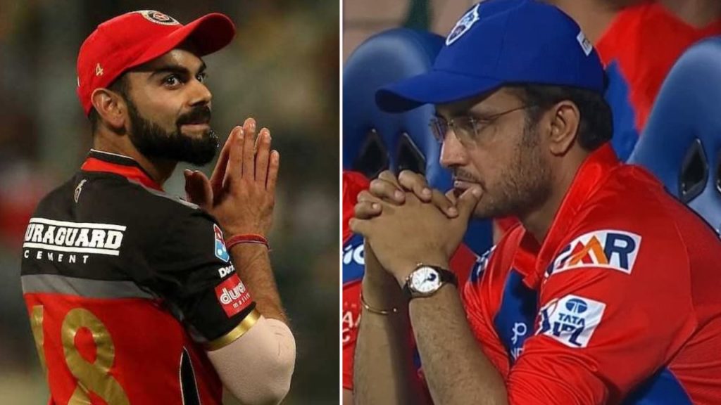 Kohli vs Ganguly