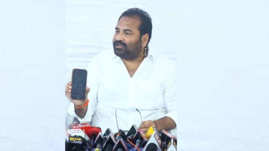 Kotamreddy Sridhar Reddy