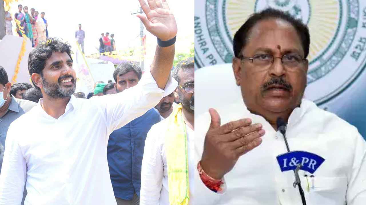 Kottu Satyanarayana : నువ్వు సీఎం కావడానికా? ఆయనను సీఎం చేయడానికా? లోకేశ్ పాదయాత్ర ఎందుకు-మంత్రి కొట్టు సత్యనారాయణ Kottu Satyanarayana : నువ్వు సీఎం కావడానికా? ఆయనను సీఎం చేయడానికా? లోకేశ్ పాదయాత్ర ఎందుకు-మంత్రి కొట్టు సత్యనారాయణ