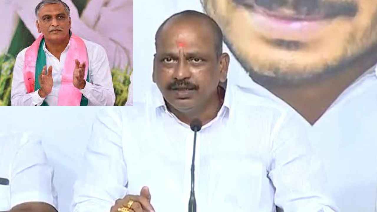 Lella Appi Reddy : ముందు మీ ప్రజలను పట్టించుకోండి.. హరీశ్ రావుకు ఏపీ ఎమ్మెల్సీ అప్పిరెడ్డి కౌంటర్ Lella Appi Reddy : ముందు మీ ప్రజలను పట్టించుకోండి.. హరీశ్ రావుకు ఏపీ ఎమ్మెల్సీ అప్పిరెడ్డి కౌంటర్