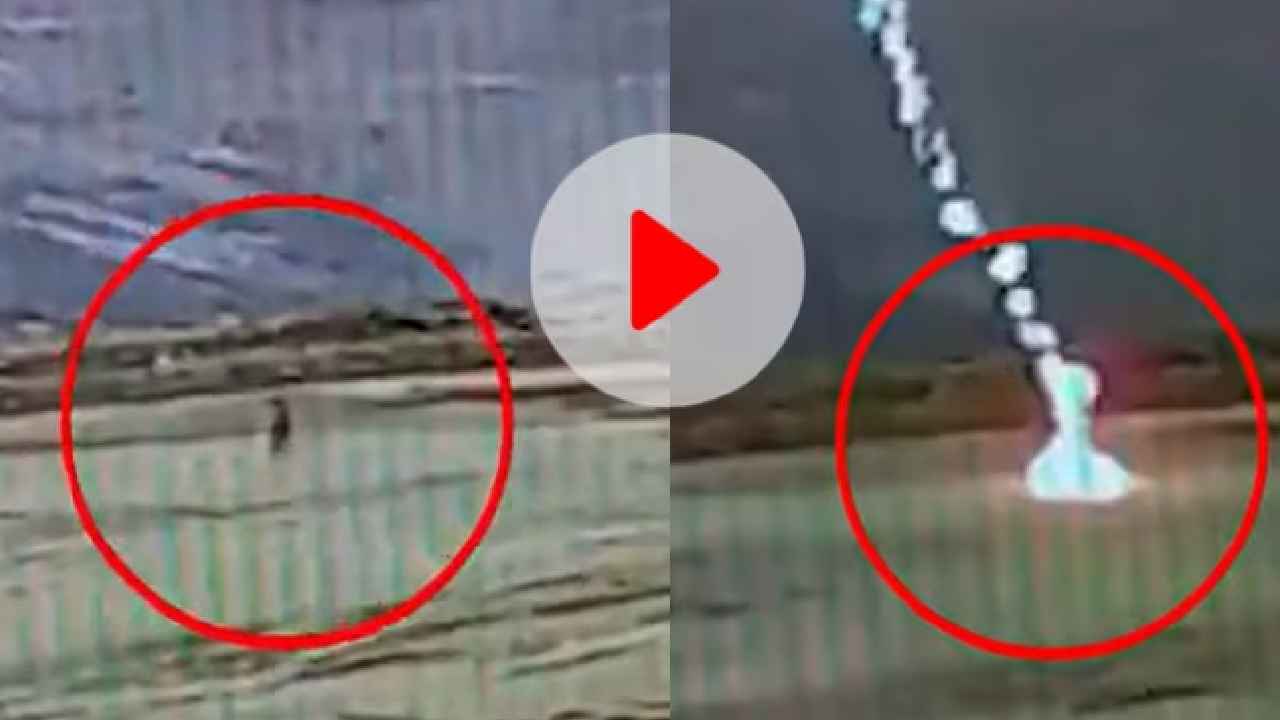 Lightening Strike : షాకింగ్ వీడియో.. నడుచుకుంటూ వెళ్తున్న వ్యక్తిపై పిడుగు, అక్కడికక్కడే మృతి Lightening Strike : షాకింగ్ వీడియో.. నడుచుకుంటూ వెళ్తున్న వ్యక్తిపై పిడుగు, అక్కడికక్కడే మృతి
