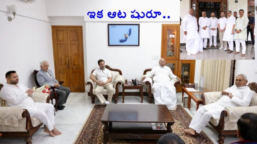 Lok Sabha Elections 2024