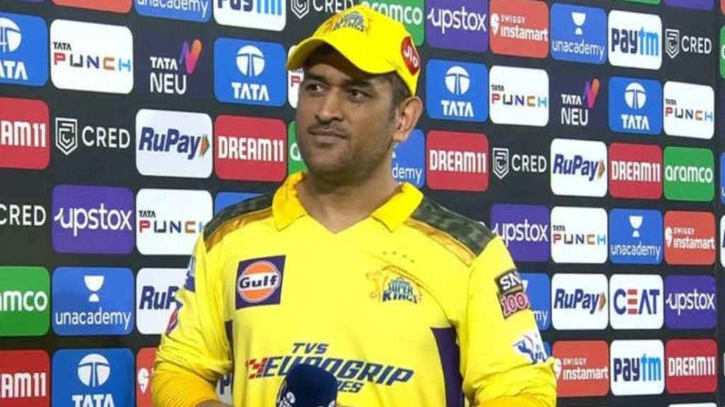 MS Dhoni (Photo _ IPL)