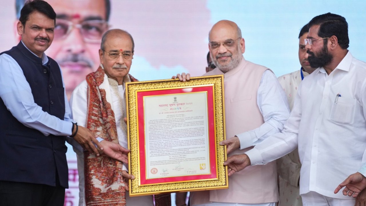 Maharashtra Bhushan Award ceremony 