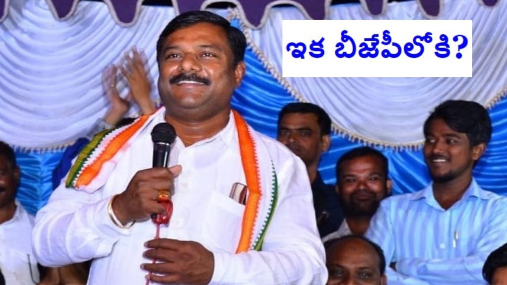 Maheshwar Reddy