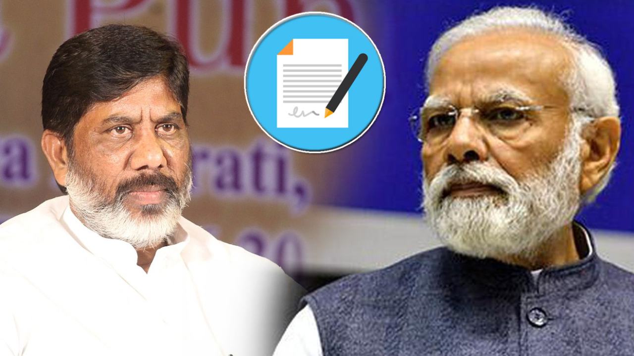 Mallu Batti Vikramarka : తెలంగాణకు కేటాయించిన పథకాలు, ప్రాజెక్టుల వివరాలు చెప్పగలరా?.. ప్రధాని మోదీకి ప్రశ్నలు సంధించిన మల్లు భట్టి విక్రమార్క Mallu Batti Vikramarka : తెలంగాణకు కేటాయించిన పథకాలు, ప్రాజెక్టుల వివరాలు చెప్పగలరా?.. ప్రధాని మోదీకి ప్రశ్నలు సంధించిన మల్లు భట్టి విక్రమార్క