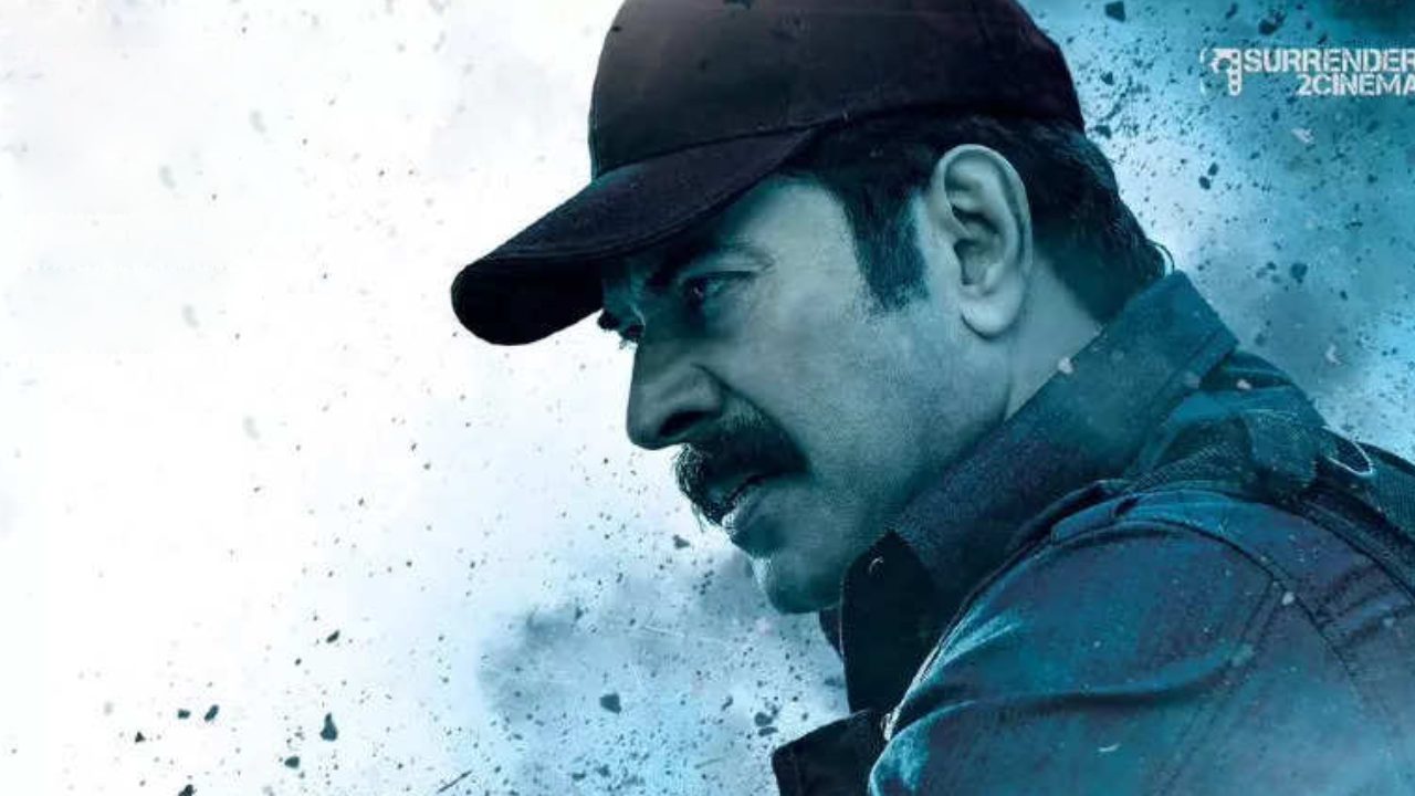 Mammootty: ఏజెంట్ కోసం మమ్ముట్టి మరోసారి ఆ ఫీట్ చేస్తున్నాడుగా..! Mammootty: ఏజెంట్ కోసం మమ్ముట్టి మరోసారి ఆ ఫీట్ చేస్తున్నాడుగా..!