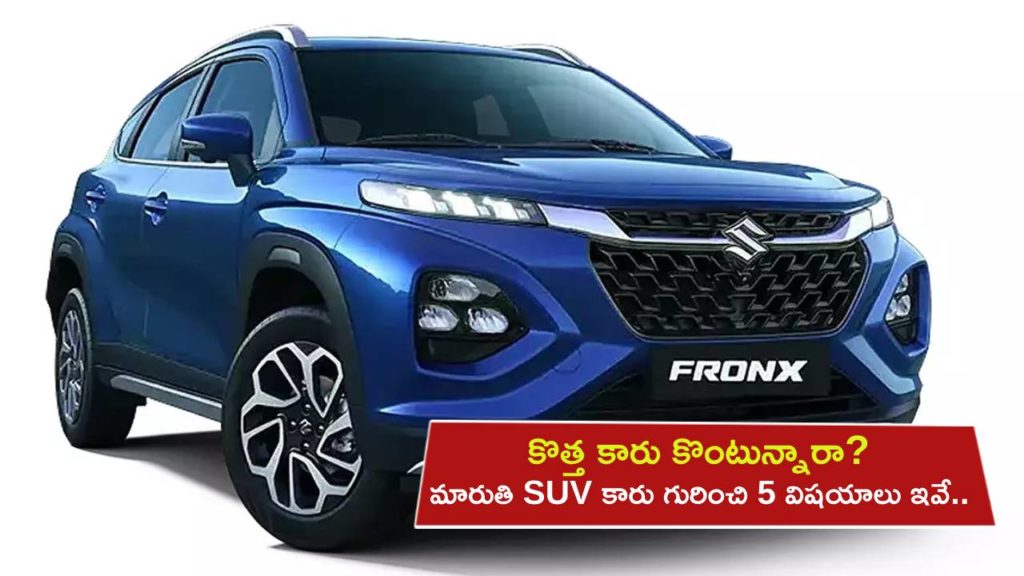Maruti Suzuki Fronx _ 5 key talking points about the upcoming SUV