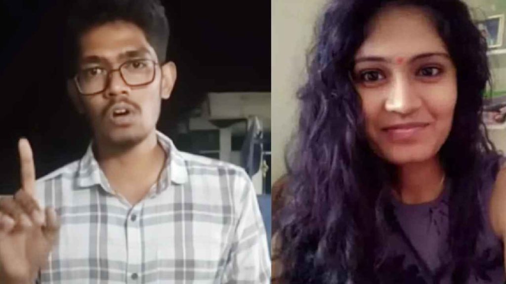 Medico Preethi Case