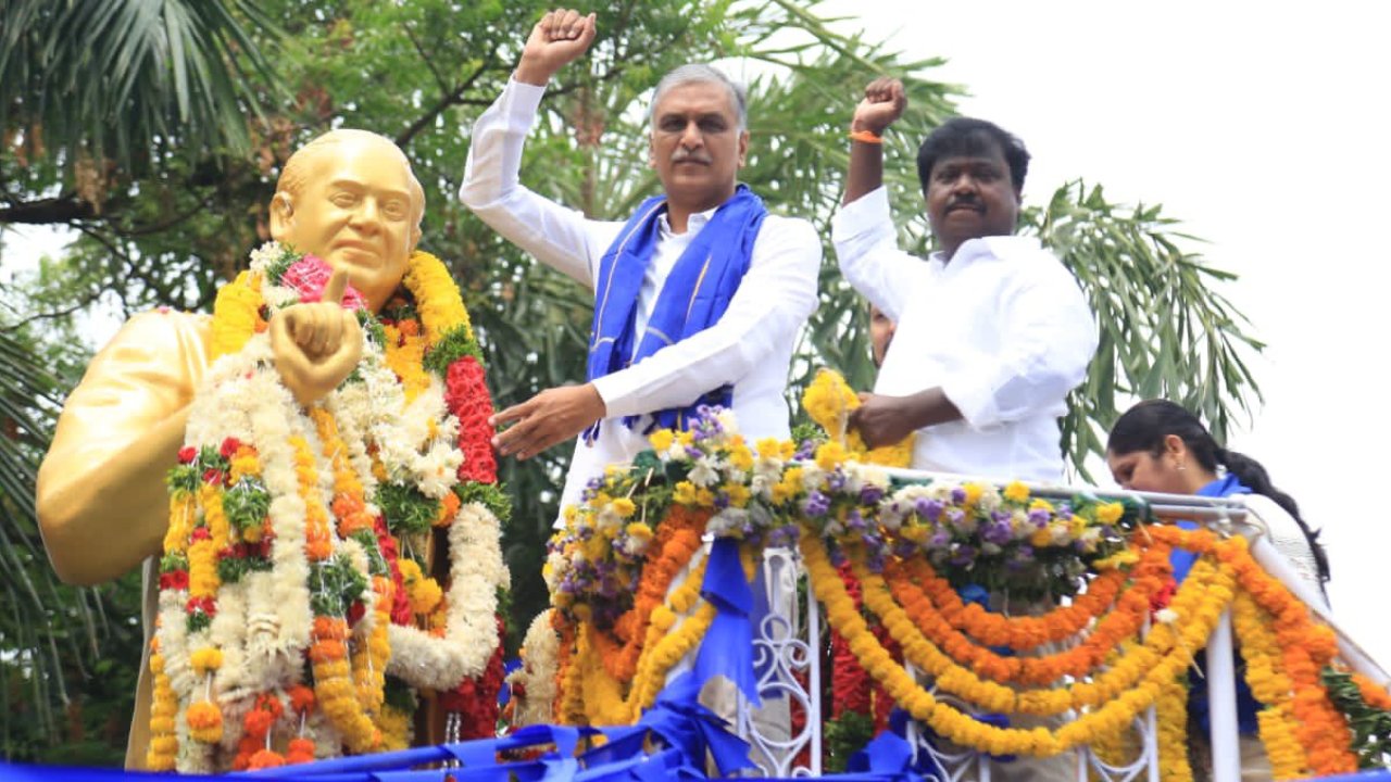 Minister Harish Rao: అంబేద్కర్ విగ్రహం ఆకారానికి ప్రతీక కాదు.. తెలంగాణ ప్రజల చైతన్య దీపిక Minister Harish Rao: అంబేద్కర్ విగ్రహం ఆకారానికి ప్రతీక కాదు.. తెలంగాణ ప్రజల చైతన్య దీపిక