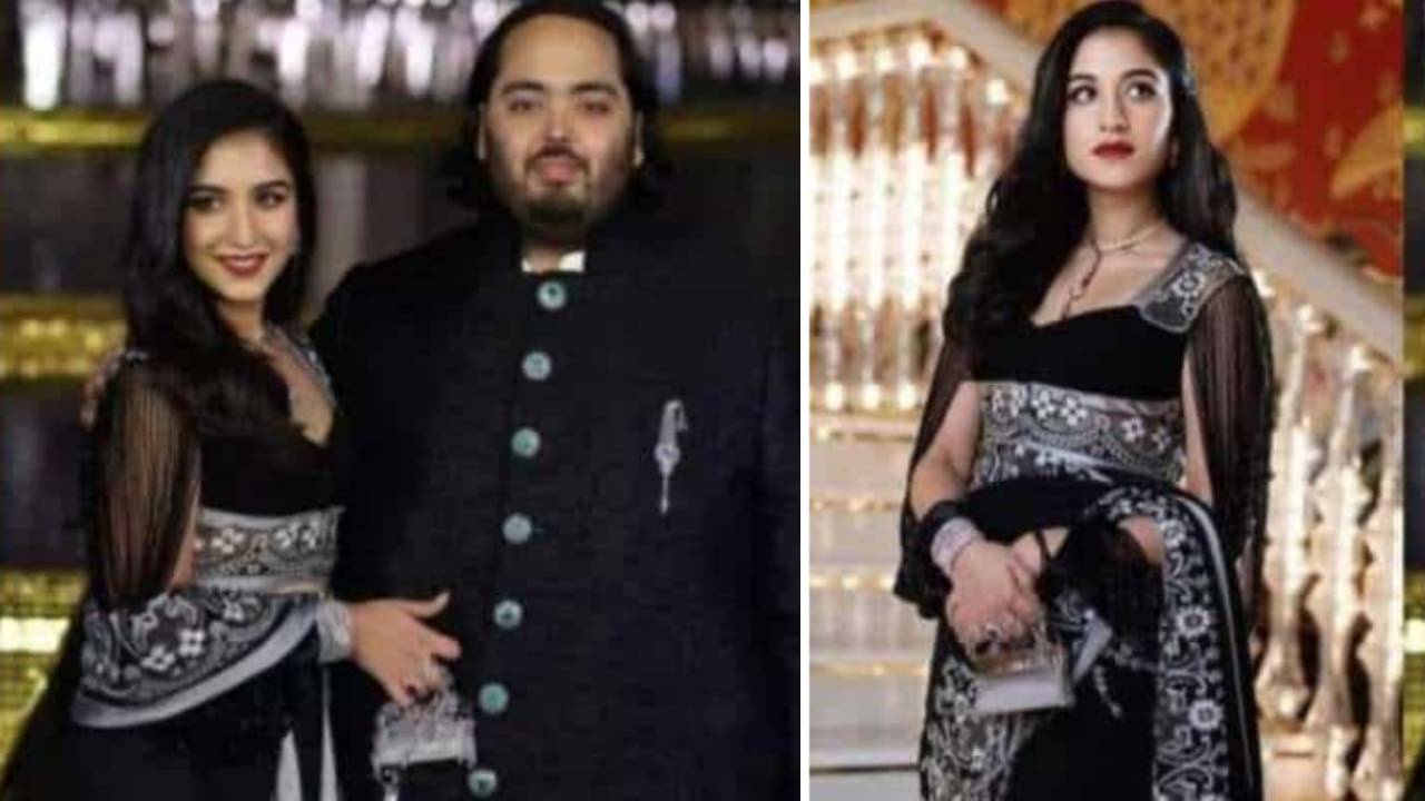 Mukesh Ambani : అంబానీ కోడలా మజాకా? ఆమె హ్యాండ్ బ్యాగ్ ధర ఎంతో తెలుసా? Mukesh Ambani : అంబానీ కోడలా మజాకా? ఆమె హ్యాండ్ బ్యాగ్ ధర ఎంతో తెలుసా?