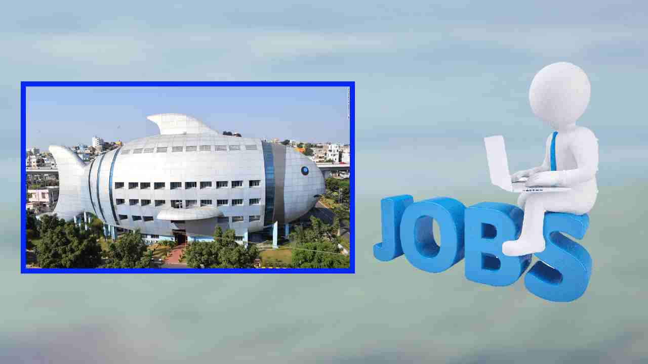 NFDB Recruitments : ఫిషరీస్ డెవలప్ మెంట్ బోర్డులో ఒప్పంద ఖాళీల భర్తీ NFDB Recruitments : ఫిషరీస్ డెవలప్ మెంట్ బోర్డులో ఒప్పంద ఖాళీల భర్తీ