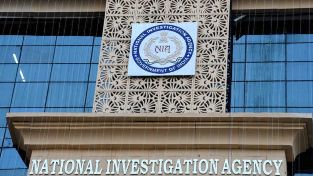 NIA conducts raids