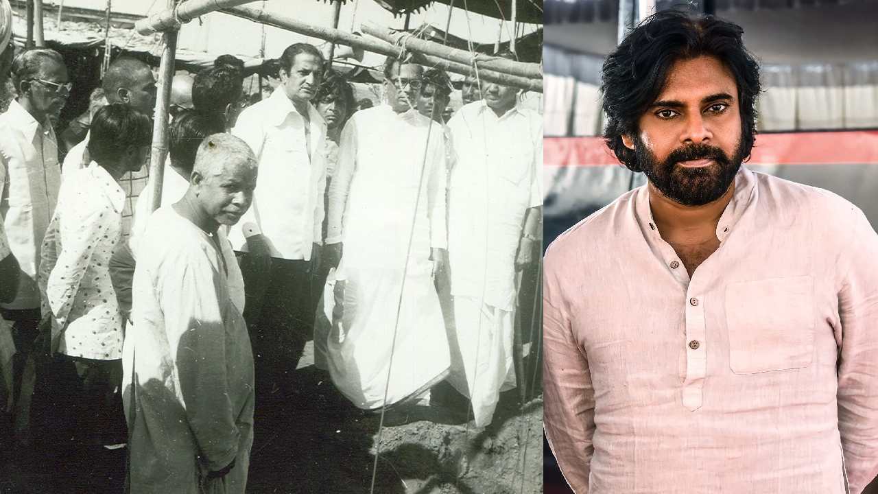NTR – Pawan Kalyan : పవన్ కంటే ముందు ఎన్టీఆర్ ఆ పని చేశారు.. దివిసీమ ఉప్పెన! NTR – Pawan Kalyan : పవన్ కంటే ముందు ఎన్టీఆర్ ఆ పని చేశారు.. దివిసీమ ఉప్పెన!