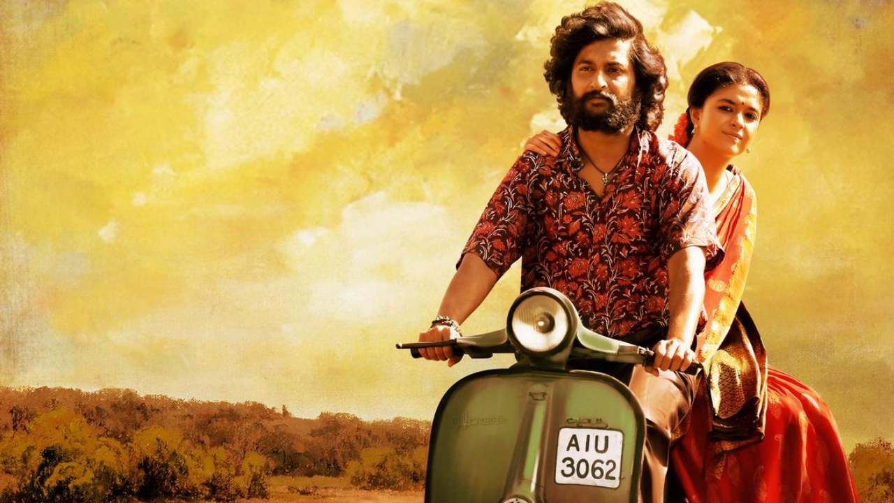 Dasara Movie: 2 మిలియన్ డాలర్ క్లబ్లోకి ఎంట్రీ ఇస్తోన్న నాని.. కెరీర్లో తొలిసారి! Dasara Movie: 2 మిలియన్ డాలర్ క్లబ్లోకి ఎంట్రీ ఇస్తోన్న నాని.. కెరీర్లో తొలిసారి!