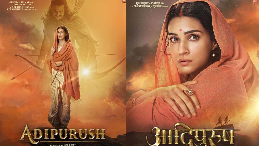 New Poster Of Kriti Sanon From Adipurush Revealed