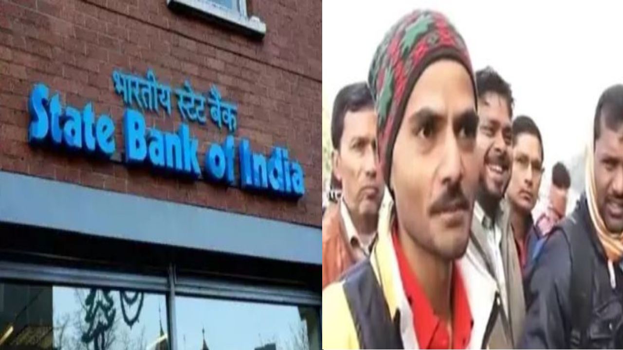 SBI Server Down : టెక్నికల్ స్టాఫ్ లంచ్ చేస్తూ ఉండిపోయారేమో?.. SBI కస్టమర్స్ ఫన్నీ జోక్స్ వైరల్ SBI Server Down : టెక్నికల్ స్టాఫ్ లంచ్ చేస్తూ ఉండిపోయారేమో?.. SBI కస్టమర్స్ ఫన్నీ జోక్స్ వైరల్