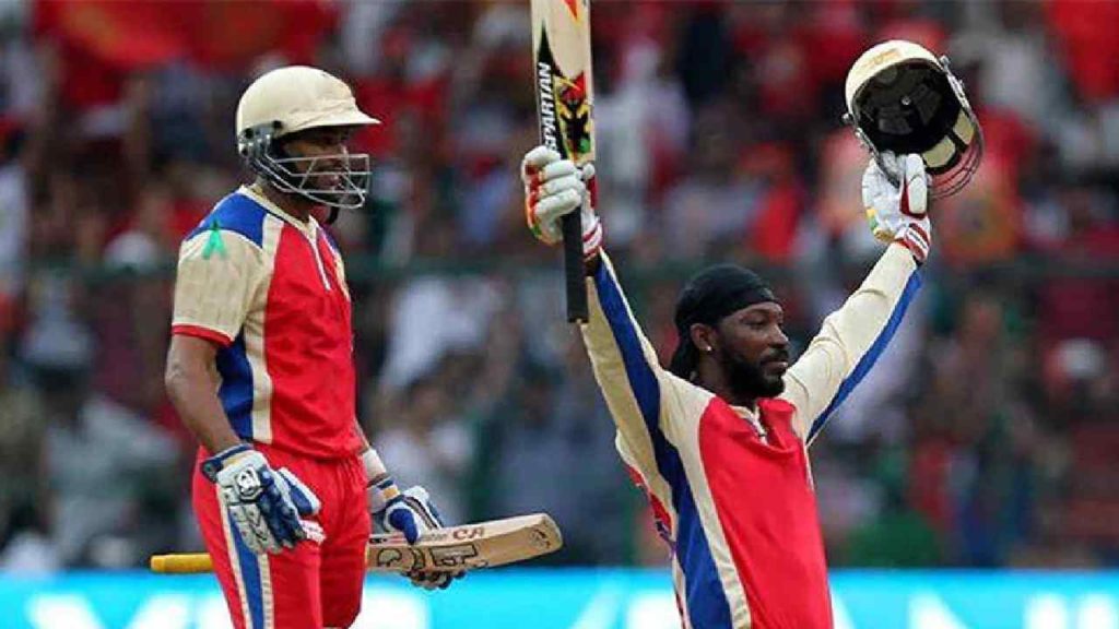IPL