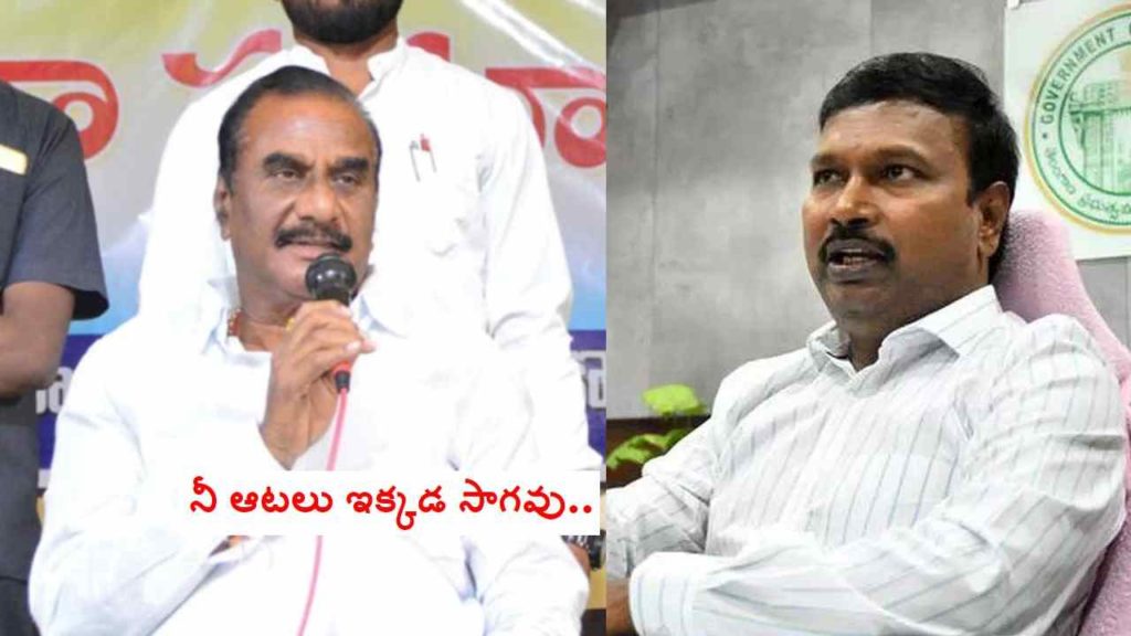 Vanama Venkateshwara Rao