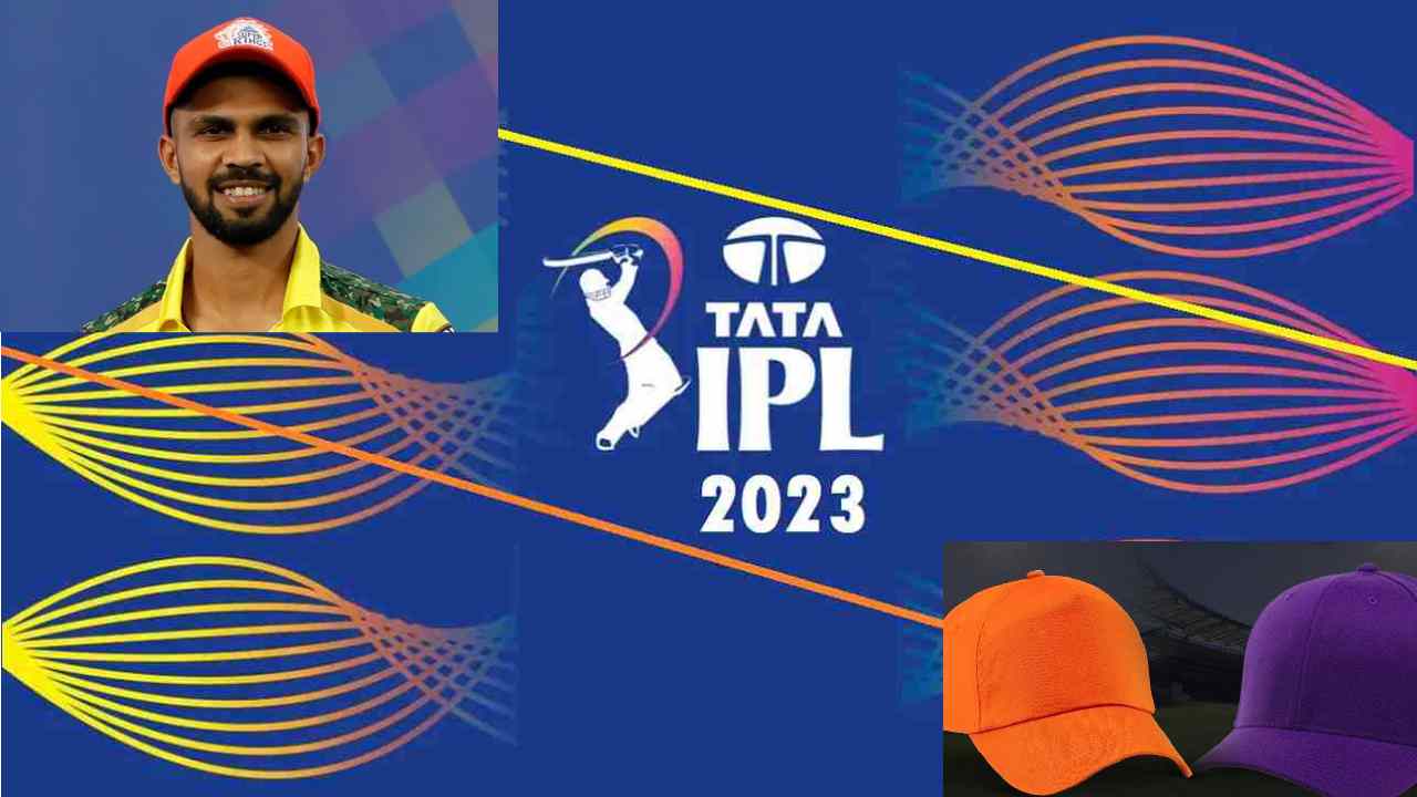 IPL 2023: పాయింట్ల టేబుల్ లో అగ్రస్థానంలో ఏ టీమ్?.. ఆరెంజ్ క్యాప్ పోటీలో ఎవరిది ముందంజ? IPL 2023: పాయింట్ల టేబుల్ లో అగ్రస్థానంలో ఏ టీమ్?.. ఆరెంజ్ క్యాప్ పోటీలో ఎవరిది ముందంజ?