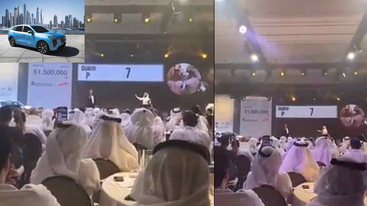 UAE: వామ్మో.. ఈ సంఖ్య ఉన్న కారు నంబరు ప్లేటుకు రూ.123 కోట్లు ఖర్చుపెట్టిన వ్యక్తి.. ఎందుకంటే? UAE: వామ్మో.. ఈ సంఖ్య ఉన్న కారు నంబరు ప్లేటుకు రూ.123 కోట్లు ఖర్చుపెట్టిన వ్యక్తి.. ఎందుకంటే?