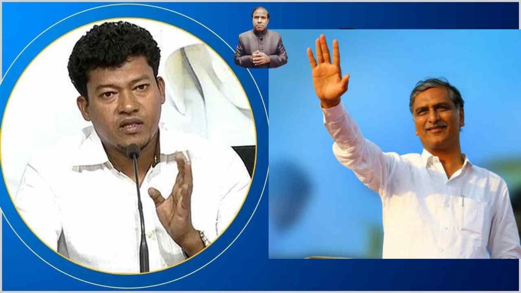 Seediri Appalaraju