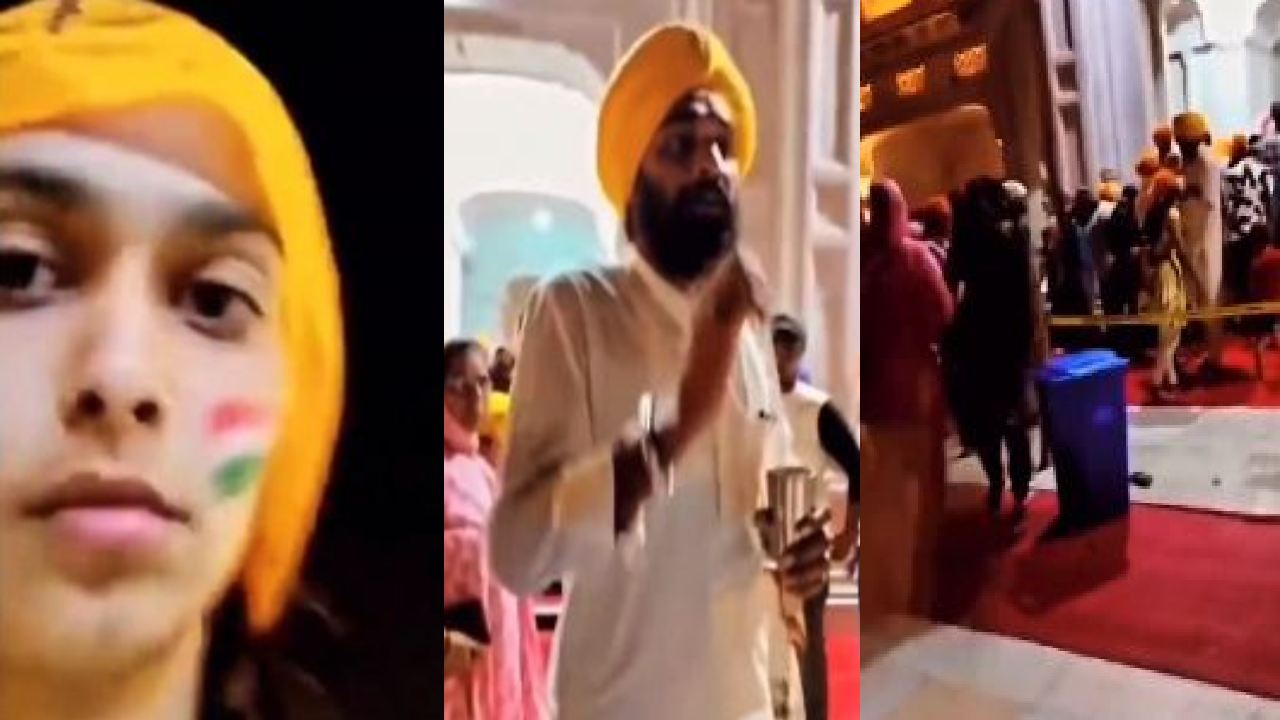 amritsar golden temple : గోల్డెన్ టెంపుల్ లోకి రానీయకుండా మహిళను అడ్డుకున్న సిబ్బంది.. కారణం ఏంటంటే? ఆ మహిళ… amritsar golden temple : గోల్డెన్ టెంపుల్ లోకి రానీయకుండా మహిళను అడ్డుకున్న సిబ్బంది.. కారణం ఏంటంటే? ఆ మహిళ…
