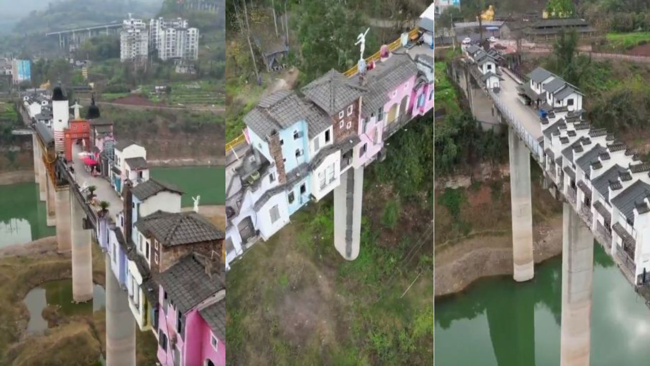 living bridge : 400 మీటర్ల పొడవైన బ్రిడ్జ్పై అందమైన నగరం.. అది ఎక్కడో కాదు.. living bridge : 400 మీటర్ల పొడవైన బ్రిడ్జ్పై అందమైన నగరం.. అది ఎక్కడో కాదు..