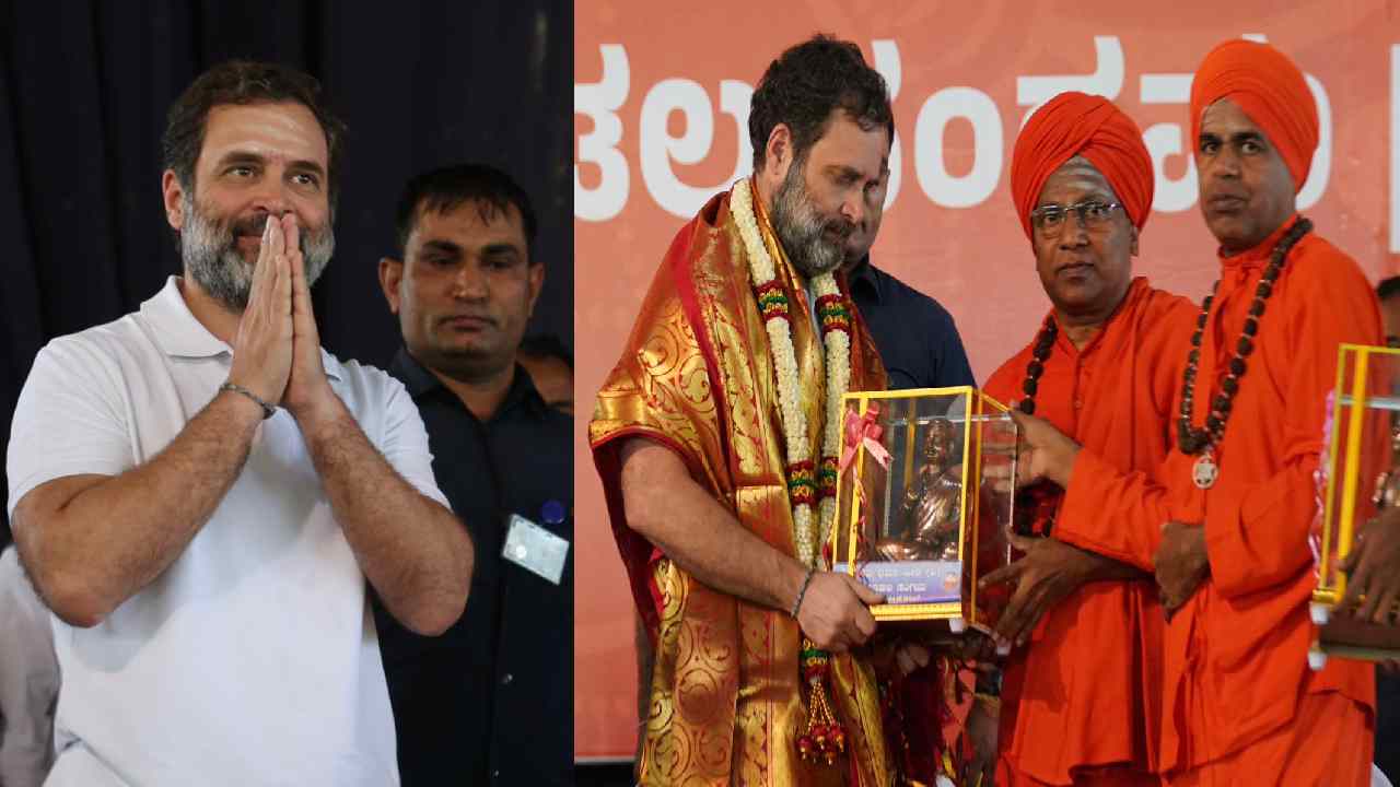 Karnataka elections 2023: కాంగ్రెస్ పార్టీకి మద్దతు ఇస్తున్నట్టు సీపీఐ ప్రకటన.. కర్ణాటక పర్యటనలో రాహుల్ గాంధీ Karnataka elections 2023: కాంగ్రెస్ పార్టీకి మద్దతు ఇస్తున్నట్టు సీపీఐ ప్రకటన.. కర్ణాటక పర్యటనలో రాహుల్ గాంధీ
