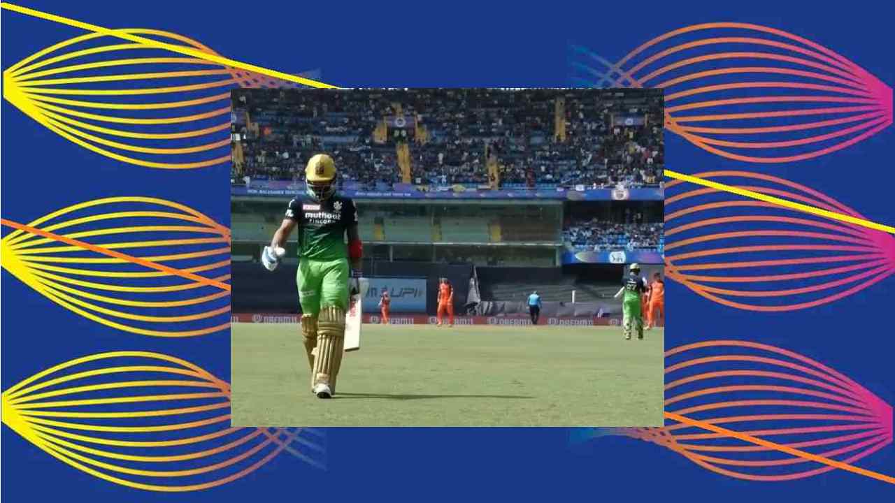 IPL 2023: కోహ్లీతో పాటు ఆర్సీబీ ప్లేయర్లు అందరూ రెడ్ జెర్సీ ధరించకుండా గ్రీన్ జెర్సీతో ఎందుకు ఆడారో తెలుసా? IPL 2023: కోహ్లీతో పాటు ఆర్సీబీ ప్లేయర్లు అందరూ రెడ్ జెర్సీ ధరించకుండా గ్రీన్ జెర్సీతో ఎందుకు ఆడారో తెలుసా?