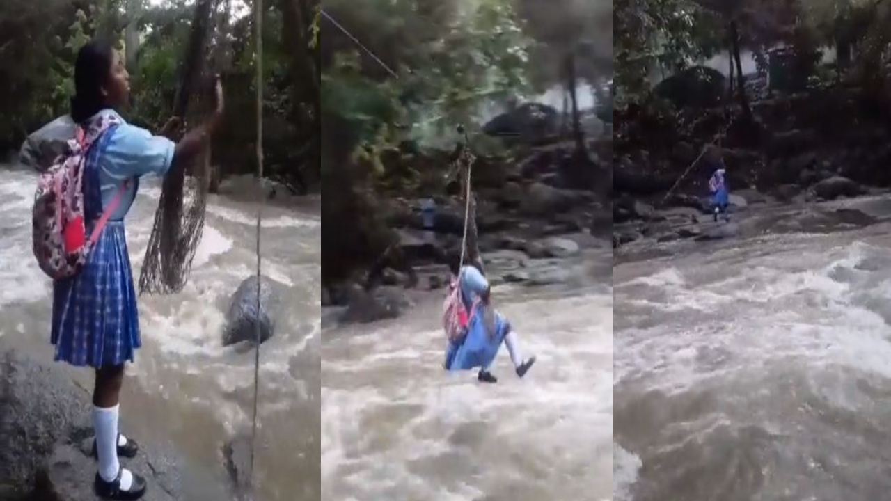 student adventure : ప్రాణాలకు తెగిస్తేనే స్కూలు పాఠాలు .. చదువుకోసం ప్రతిరోజు చిన్నారులు చేసే సాహసం చూడండి.. student adventure : ప్రాణాలకు తెగిస్తేనే స్కూలు పాఠాలు .. చదువుకోసం ప్రతిరోజు చిన్నారులు చేసే సాహసం చూడండి..