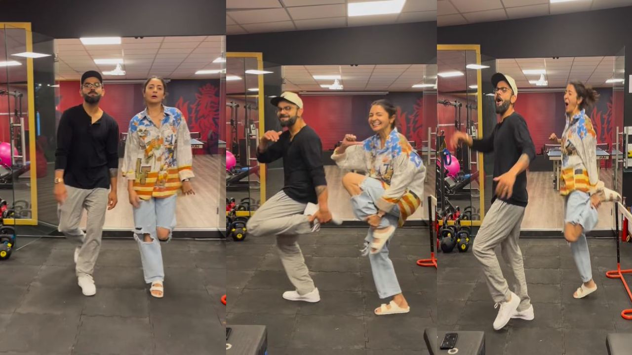 Virat – Anushka Amazing Dance : ‘ఈ డ్యాన్స్ నా వల్ల కాదు బాబోయ్’ అన్నది ఎవరంటే? Virat – Anushka Amazing Dance : ‘ఈ డ్యాన్స్ నా వల్ల కాదు బాబోయ్’ అన్నది ఎవరంటే?